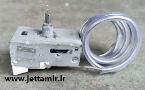 تعمیر|نحوه تعویض انواع ترموستات در یخچال فریزر هیمالیا|جت تعمیر